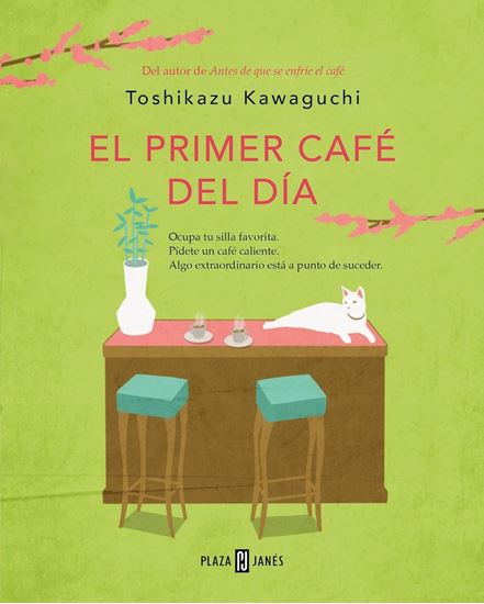 EL PRIMER CAFE DEL DIA (CAFE 3) EL PRIMER CAFE DEL DIA (CAFE 3)